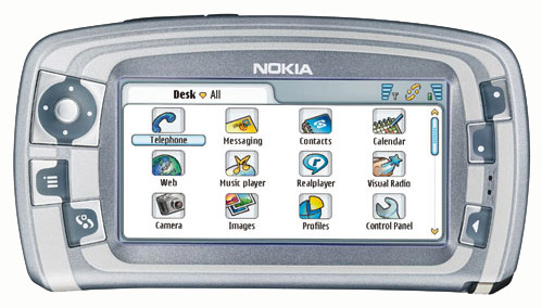 Телефоны GSM - Nokia 7710