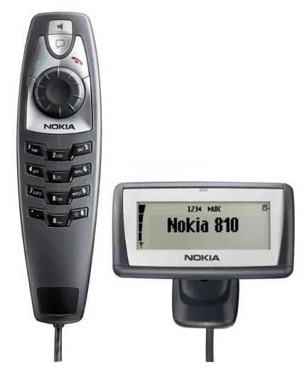 Телефоны GSM - Nokia 810