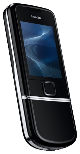 Телефоны GSM - Nokia 8800 Arte