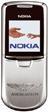 Телефоны GSM - Nokia 8800 Aston Martin