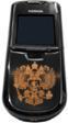 Телефоны GSM - Nokia 8800 Black Gerb