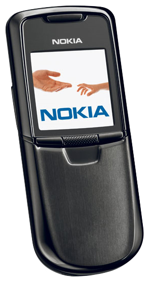Телефоны GSM - Nokia 8800
