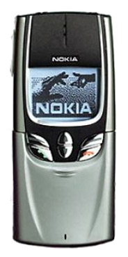 Телефоны GSM - Nokia 8850