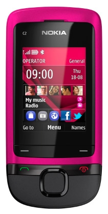 Телефоны GSM - Nokia C2-05
