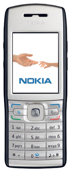 Телефоны GSM - Nokia E50 (without camera)