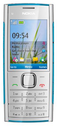 Телефоны GSM - Nokia X2-00
