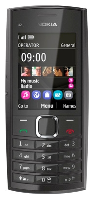 Телефоны GSM - Nokia X2-05