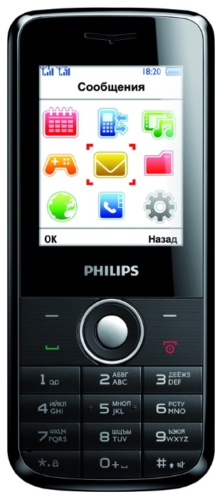 Телефоны GSM - Philips Xenium X116