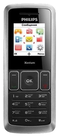Телефоны GSM - Philips Xenium X126