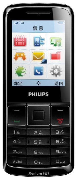 Телефоны GSM - Philips Xenium X128