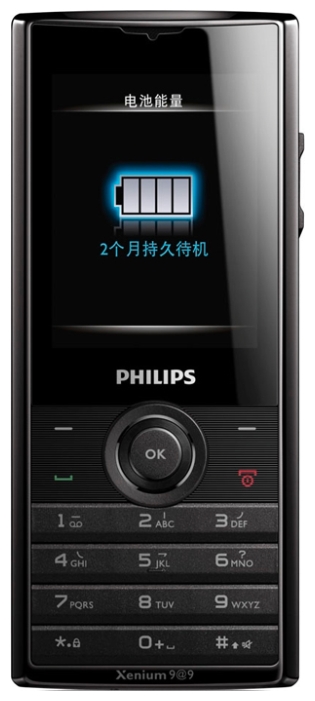 Телефоны GSM - Philips Xenium X513