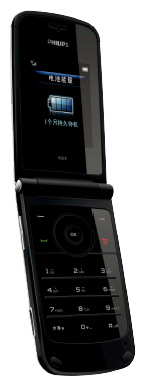 Телефоны GSM - Philips Xenium X600