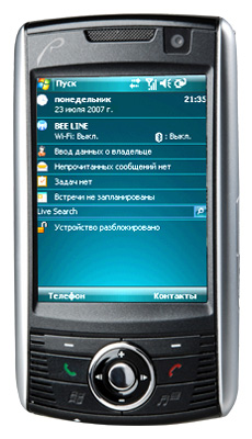 Телефоны GSM - Rover PC G6