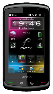 Телефоны GSM - Rover PC Pro G8