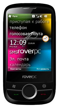 Телефоны GSM - Rover PC S8 Lite