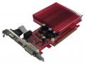 Видеокарты - Gainward GeForce 210 589 Mhz PCI-E 2.0 512 Mb 800 Mhz 64 bit DVI HDMI HDCP