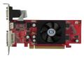 Видеокарты - Gainward GeForce 8400 GS 450 Mhz PCI-E 512 Mb 800 Mhz 32 bit DVI HDMI HDCP