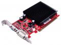 Видеокарты - Palit GeForce 210 589 Mhz PCI-E 2.0 512 Mb 800 Mhz 64 bit DVI HDCP