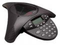 Телефоны VoIP - Avaya 4690
