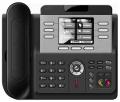 Телефоны VoIP - Fanvil BW530
